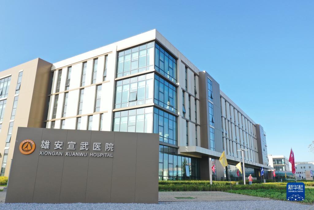 玩家世界登录