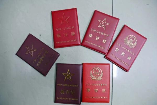 开户自助体验金888元